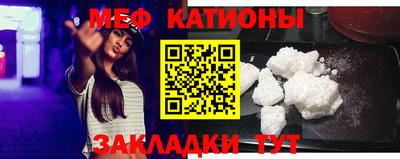 марки lsd Будённовск