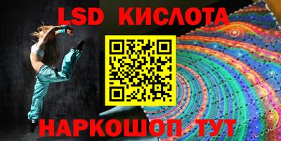 твердый Бугуруслан