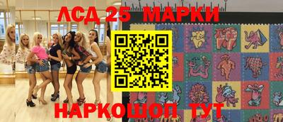 мяу мяу кристалл Бузулук