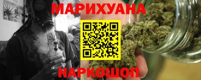 марки lsd Будённовск