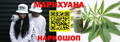 марки lsd Будённовск