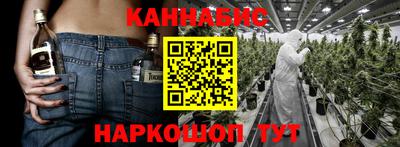 марки lsd Будённовск
