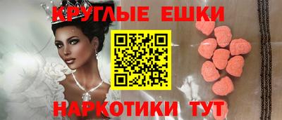 твердый Бугуруслан