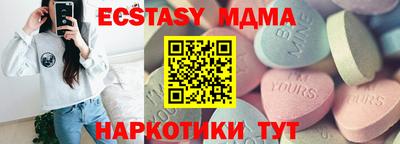 твердый Бугуруслан