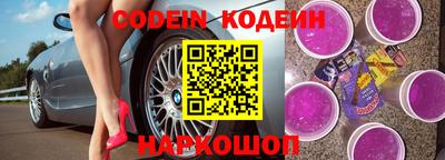 твердый Бугуруслан