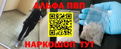 марки lsd Будённовск