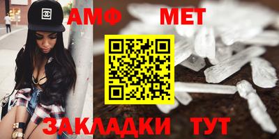 твердый Бугуруслан