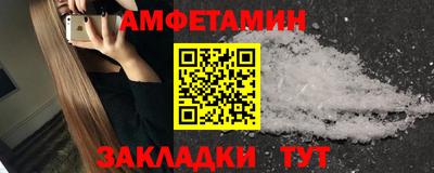 твердый Бугуруслан