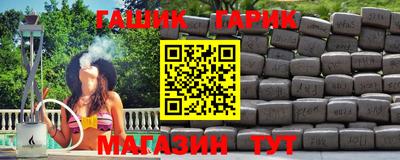 твердый Бугуруслан
