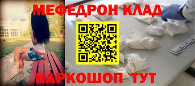 твердый Бугуруслан