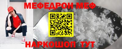 твердый Бугуруслан