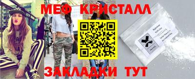 твердый Бугуруслан