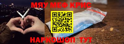 твердый Бугуруслан