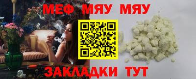 твердый Бугуруслан