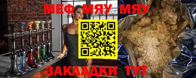 твердый Бугуруслан